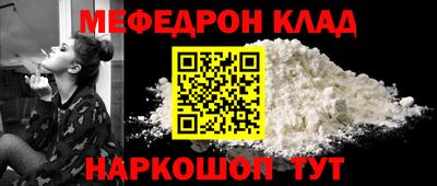 хмурый Азнакаево
