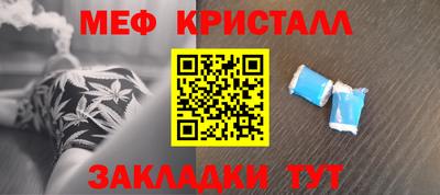 хмурый Абакан