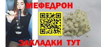 хмурый Абакан