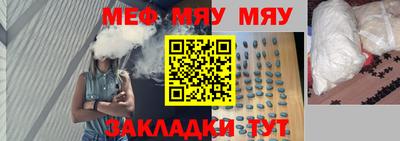 хмурый Азнакаево