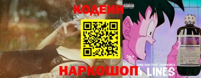 хмурый Азнакаево