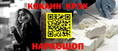 хмурый Абакан