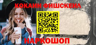 винт Абинск