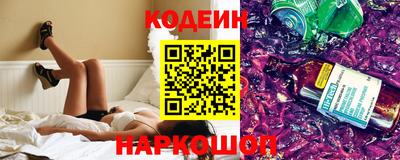 винт Абинск
