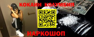 хмурый Азнакаево