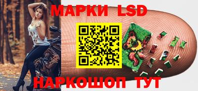 винт Абинск