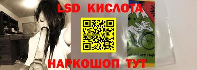 хмурый Азнакаево