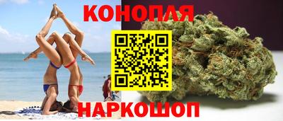 хмурый Азнакаево