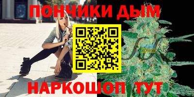 винт Абинск