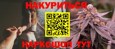 хмурый Абакан