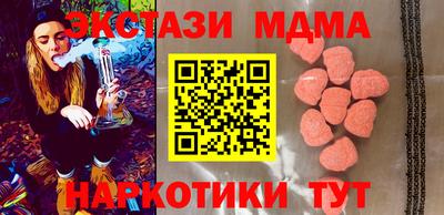 хмурый Абакан