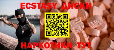 хмурый Азнакаево