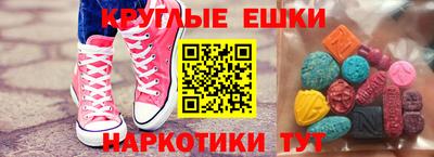 хмурый Азнакаево