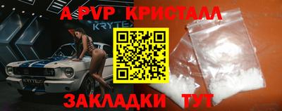 хмурый Абакан