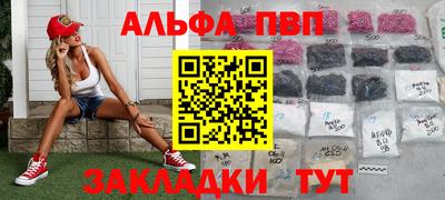 хмурый Абакан