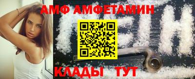 хмурый Азнакаево