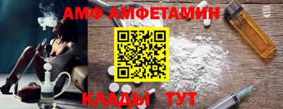 хмурый Азнакаево
