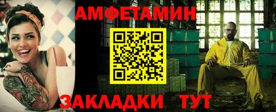хмурый Абакан