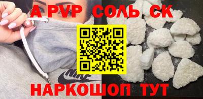 хмурый Азнакаево