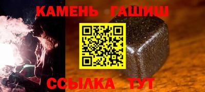 хмурый Азнакаево