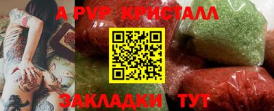 хмурый Абакан