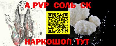 хмурый Абакан