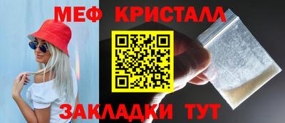 винт Абинск