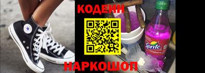 хмурый Азнакаево