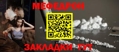 хмурый Абакан
