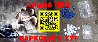 хмурый Абакан