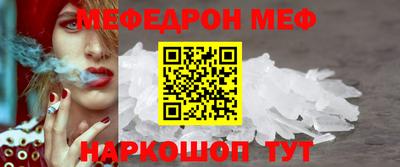 хмурый Абакан