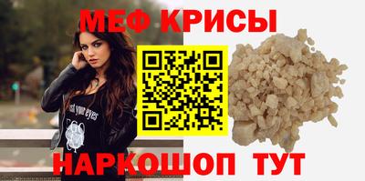 хмурый Абакан