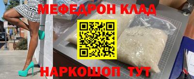 хмурый Абакан