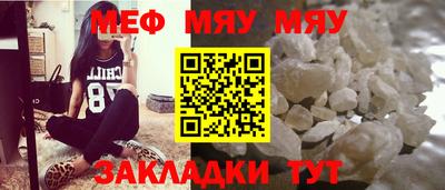 хмурый Азнакаево