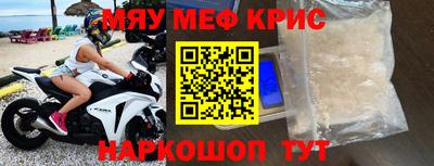 хмурый Азнакаево
